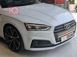 اودي S5